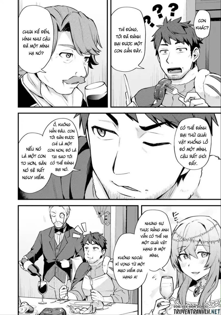 nido tensei shita shounen wa s rank boukensha toshite heion ni sugosu-zense ga kenja de eiyuu datta chapter 14 23