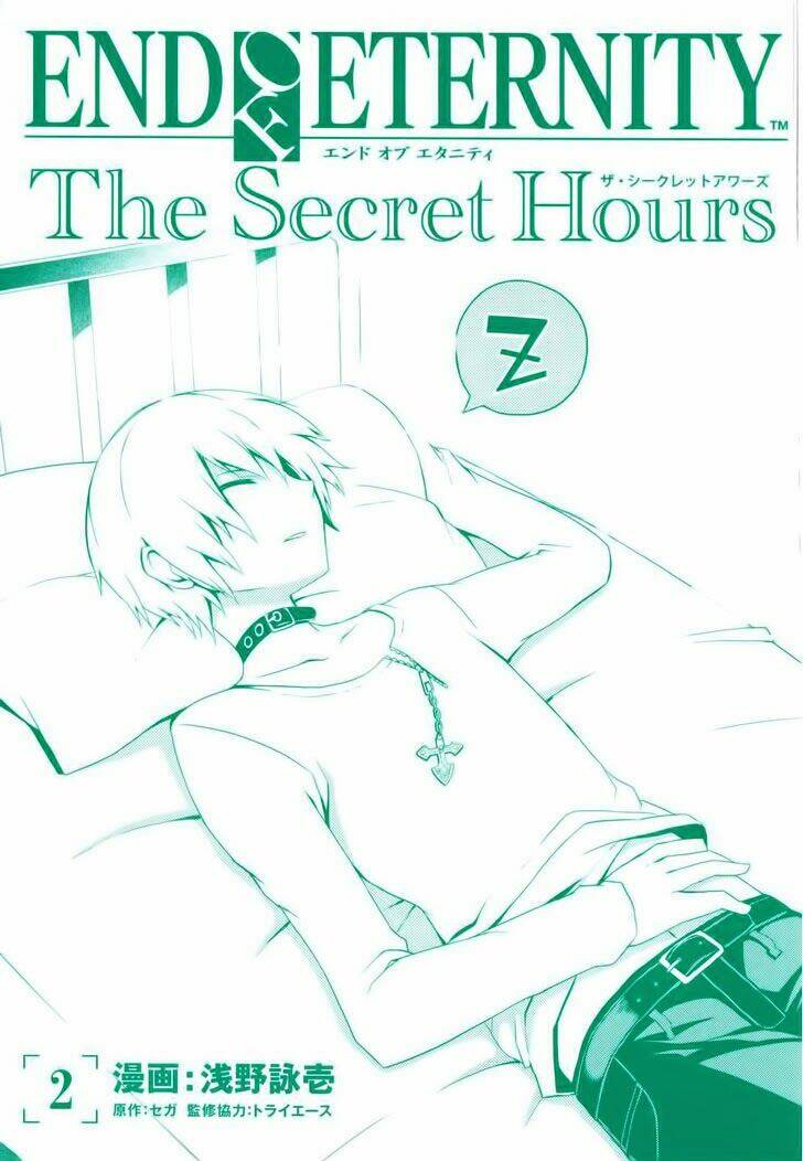 end of eternity: the secret hours chapter 7 4