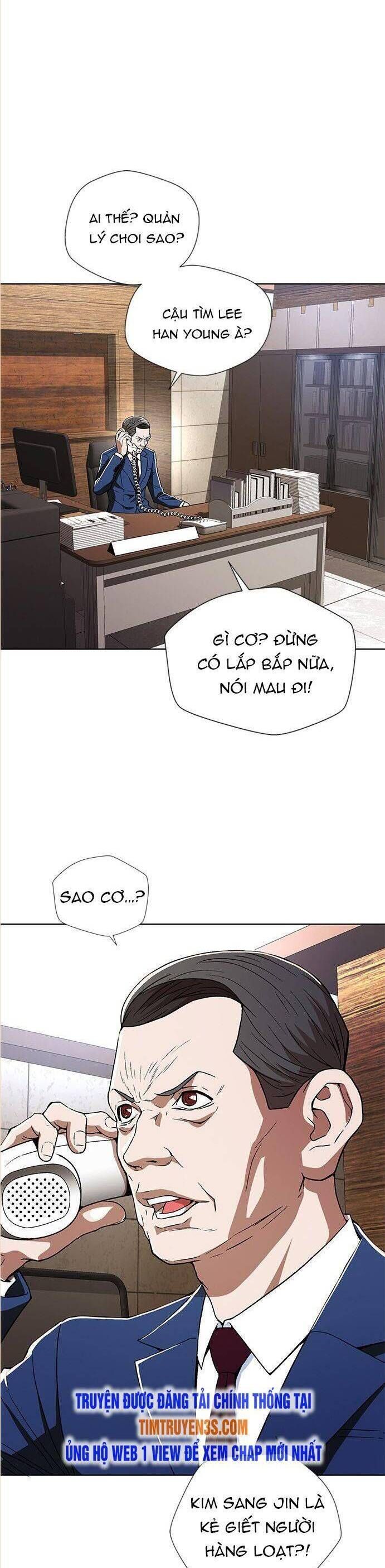 thẩm phán lee han young chapter 4 17