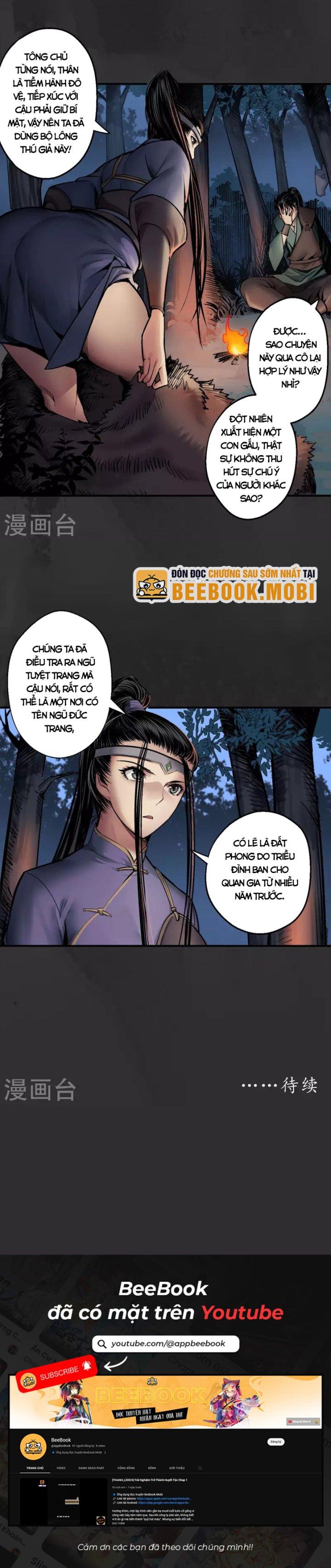 Tạng Phong Hành chapter 143 23