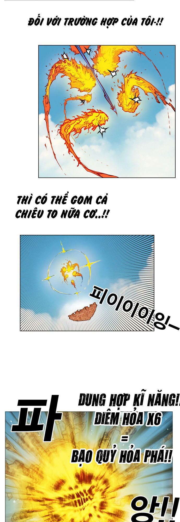 hard core leveling warrior chapter 157 12