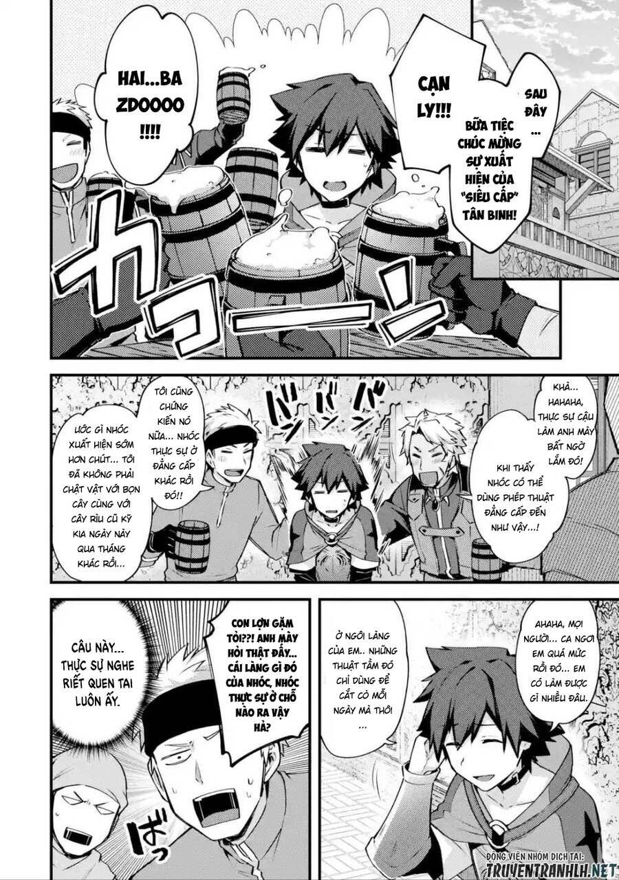 nido tensei shita shounen wa s rank boukensha toshite heion ni sugosu-zense ga kenja de eiyuu datta chapter 16 11