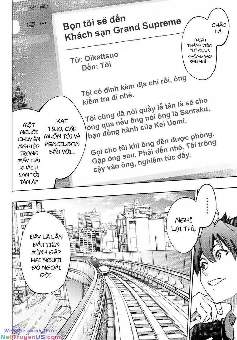 shangri-la frontier ~kusoge hunter, kamige ni idoman to su~ chapter 111 5