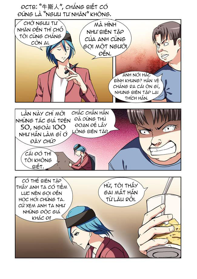 i am killer maid chapter 12 4