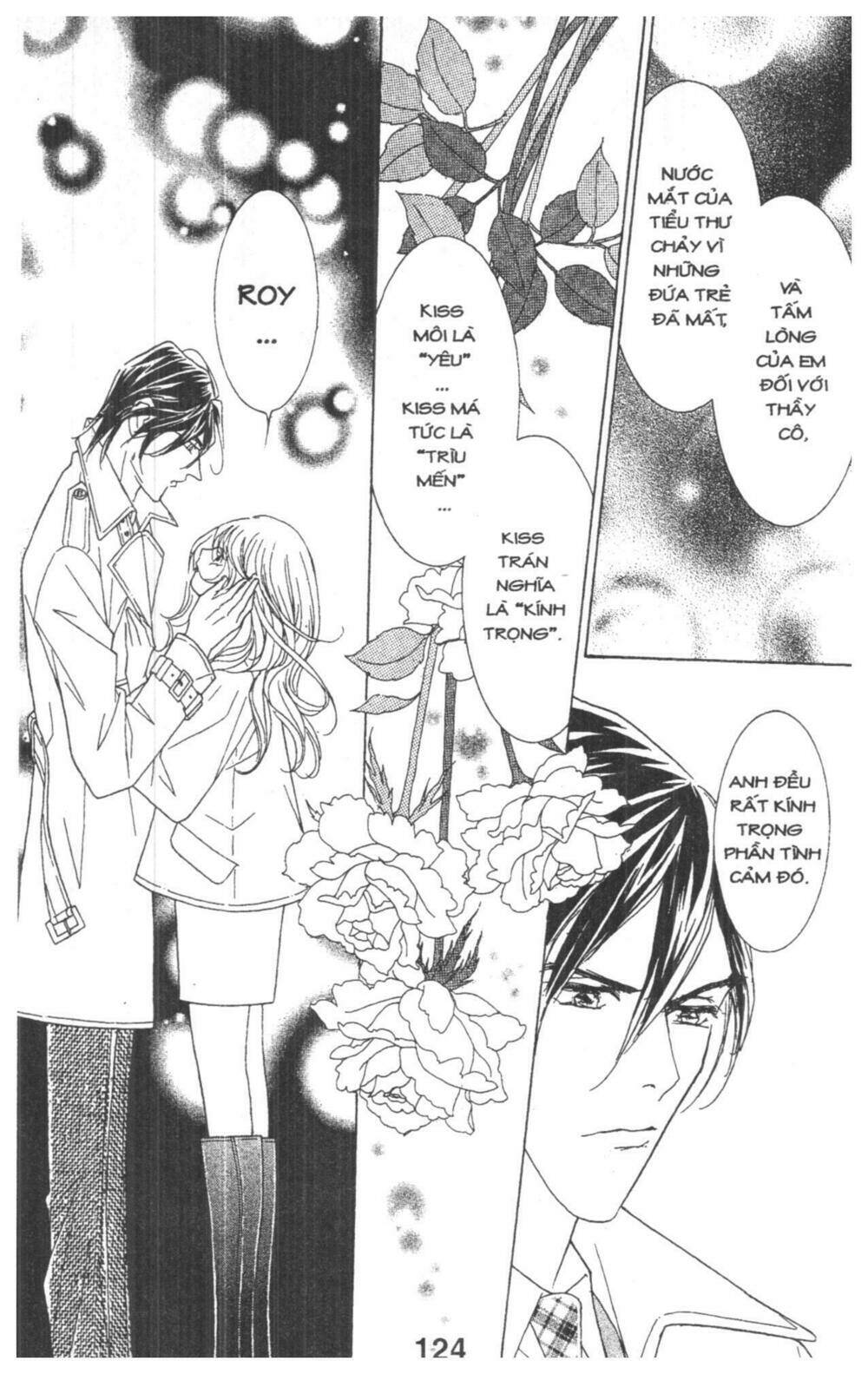 masochistic princess chapter 2 124