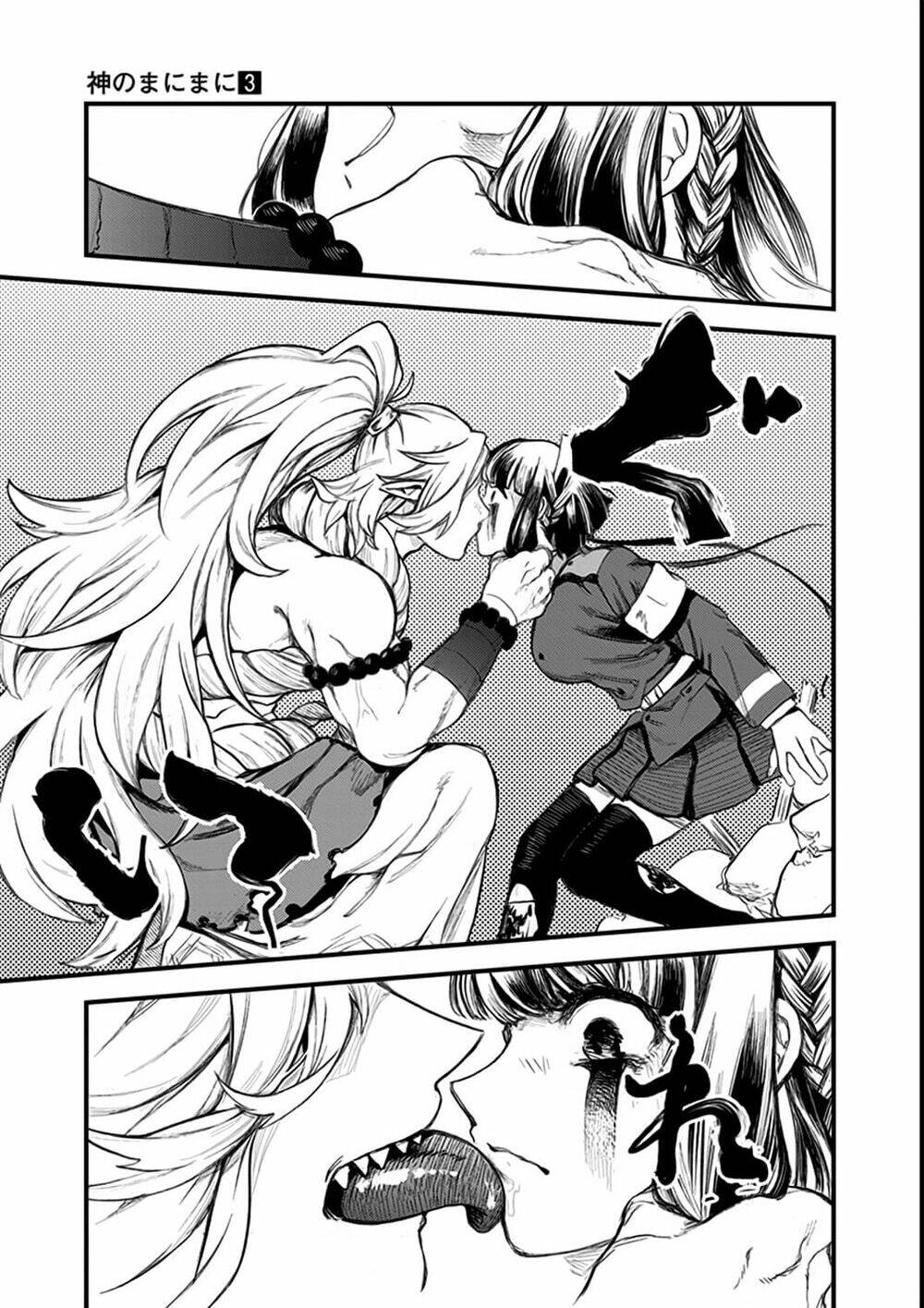 kami no manimani chapter 19 14