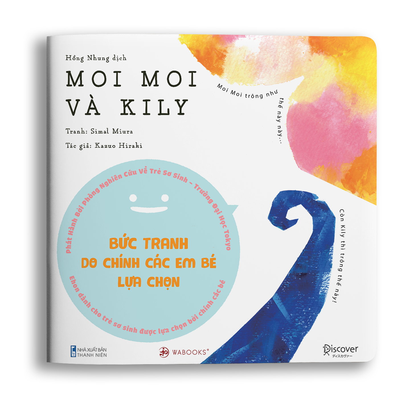 Sách Ehon Moi Moi Và Những Người Bạn - Moi Moi Và Kily