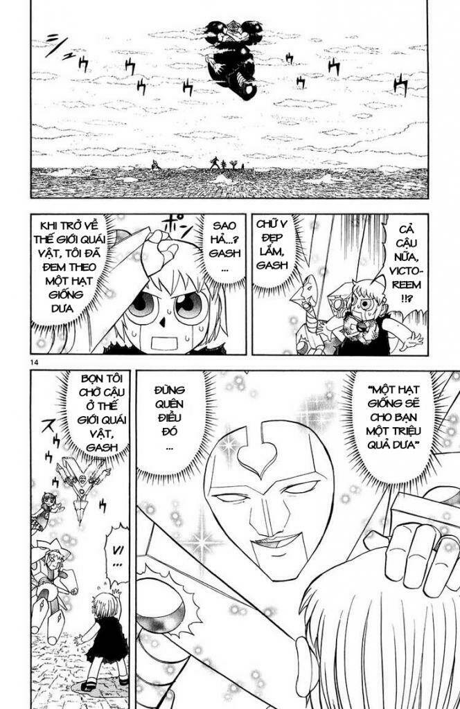 konjiki no gash!! chapter 317 14