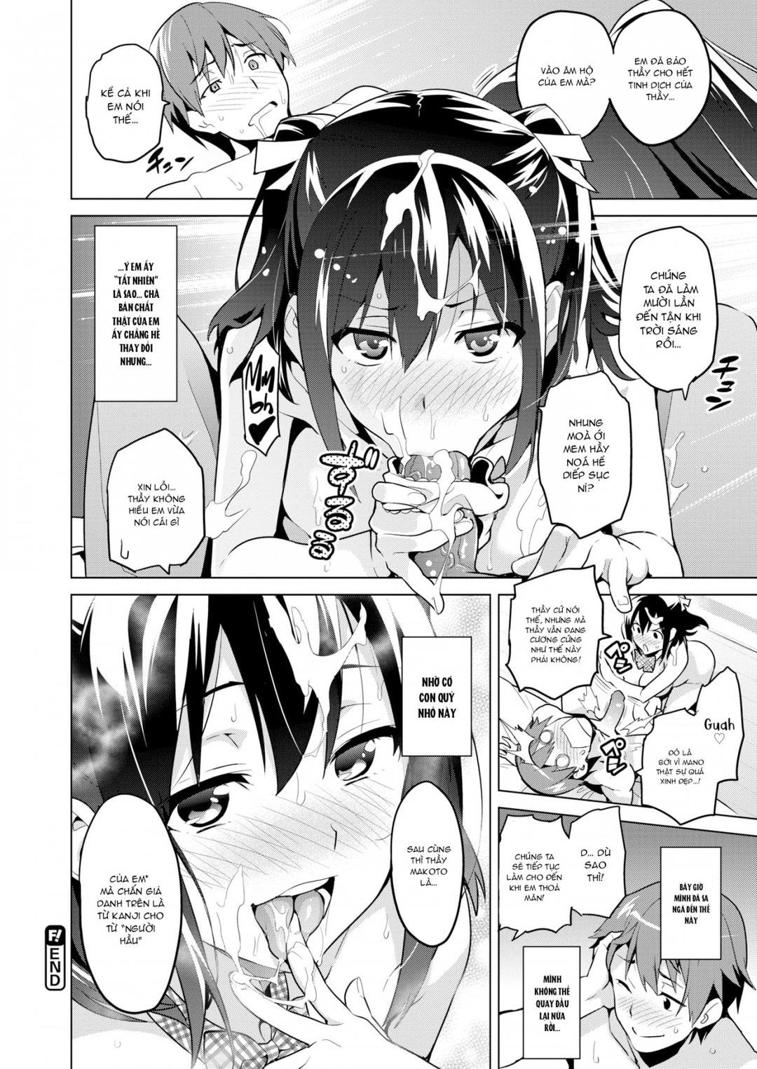 bạn gái vừa thiên thần vừa ác quỷ chapter 0 25