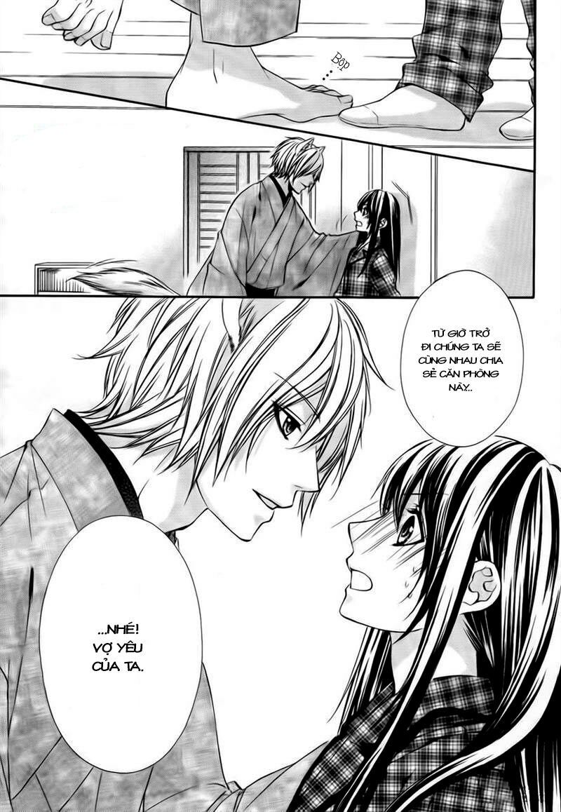 koyoi, kimi to kiss no chigiri wo chapter 1.2 41