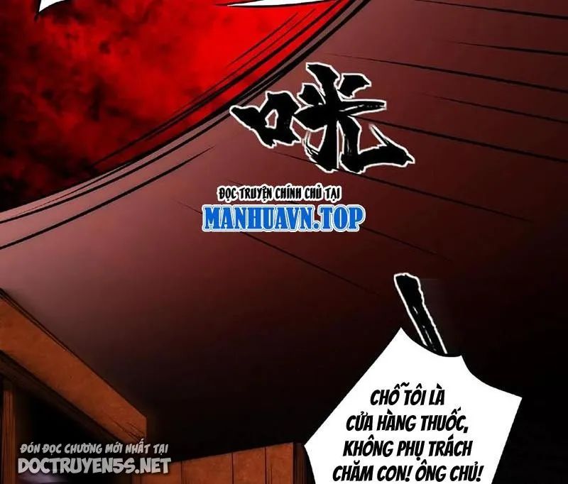 quỷ dị dược tề sư: bệnh nhân của ta đều là kinh khủng chapter 14 30