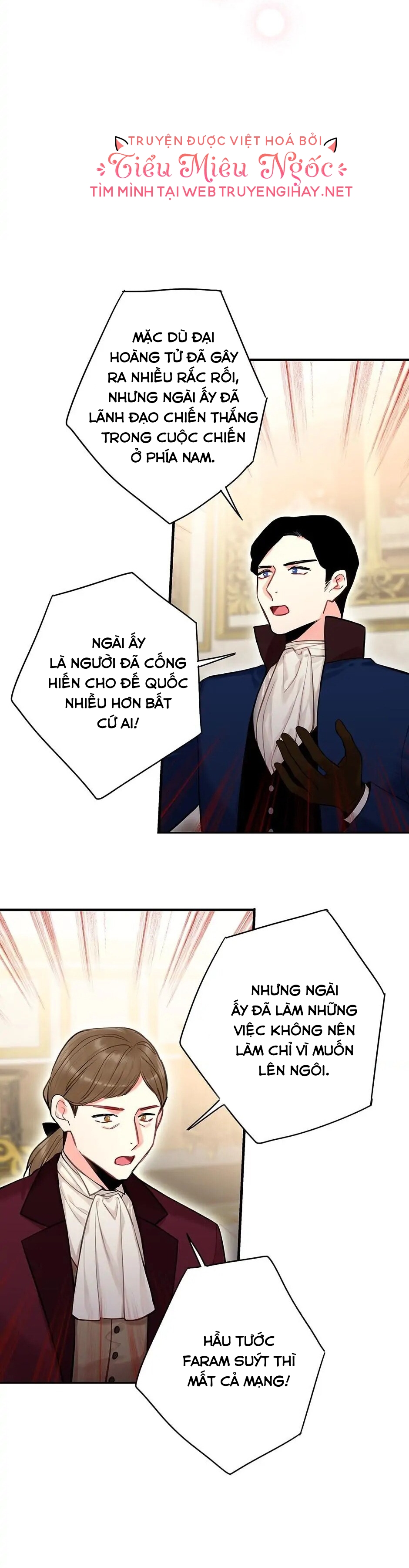 sống sót với thân phận là vợ của vị anh hùng chapter 111 12