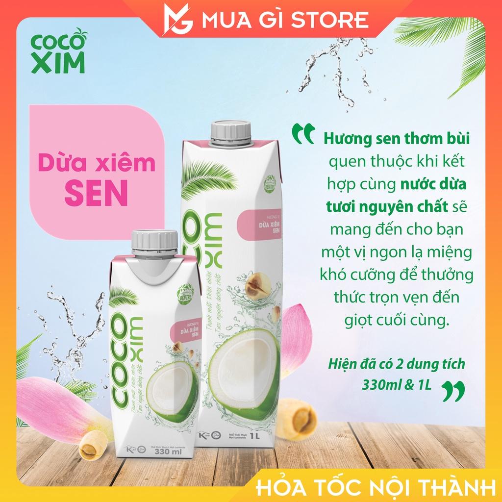 Nước dừa tươi đóng hộp Cocoxim vị Xiêm Sen dung tích 330ml/Hộp, Giao hỏa tốc Hà Nội