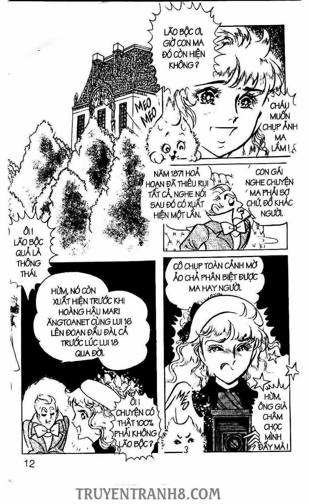 the count s daughter chapter 21 7