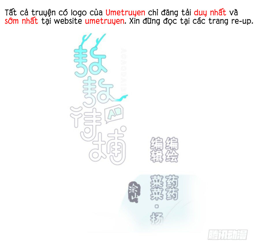 bắt lấy ngao ngao chapter 39 1