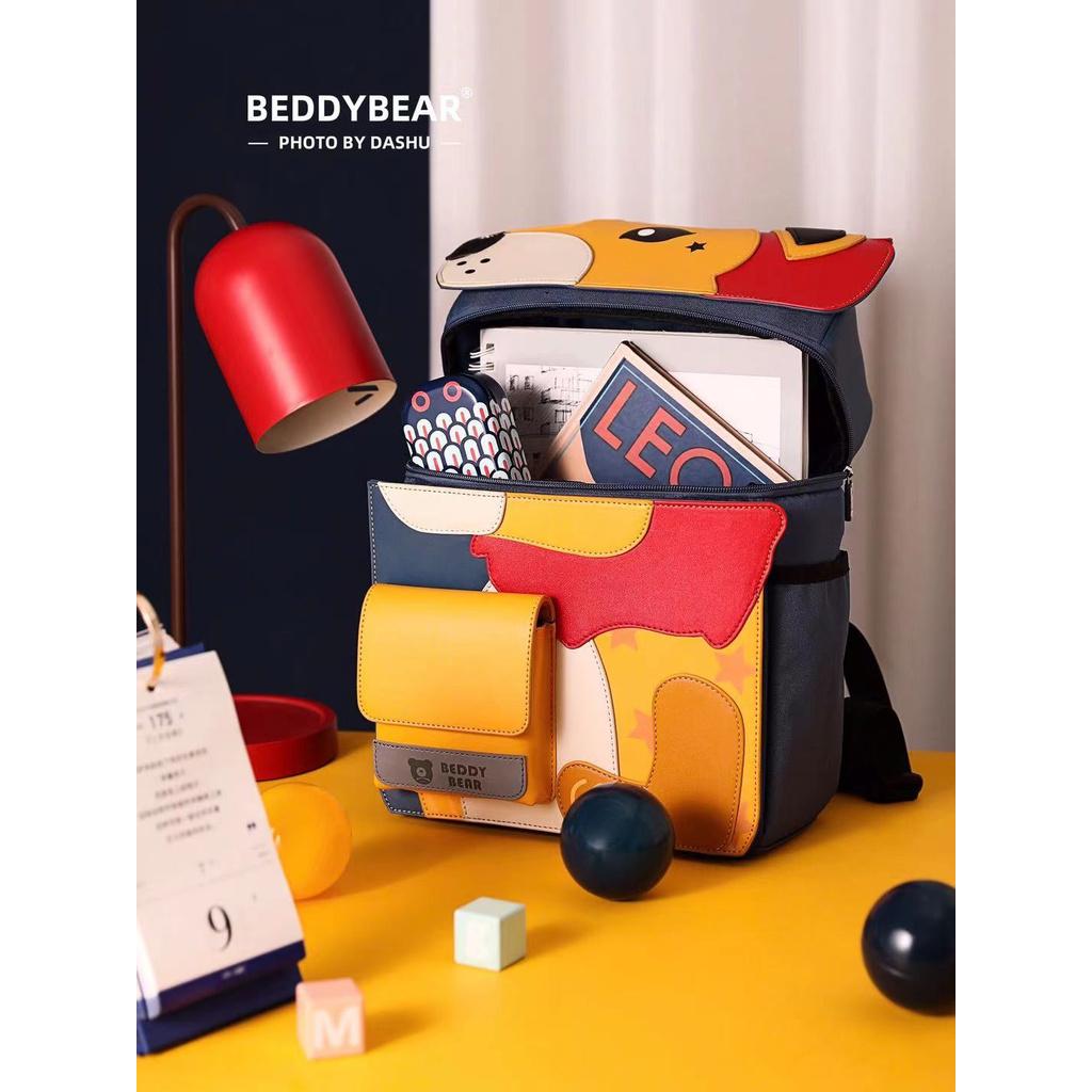 Balo cho Bé Mẫu giáo từ 5 tuổi BEDDYBEAR - Dòng Cute Bag 2.0 họa tiết Sư tử - Thiết kế chống gù lưng - Chất liệu Vải phối da Pu cao cấp - Mã MQ