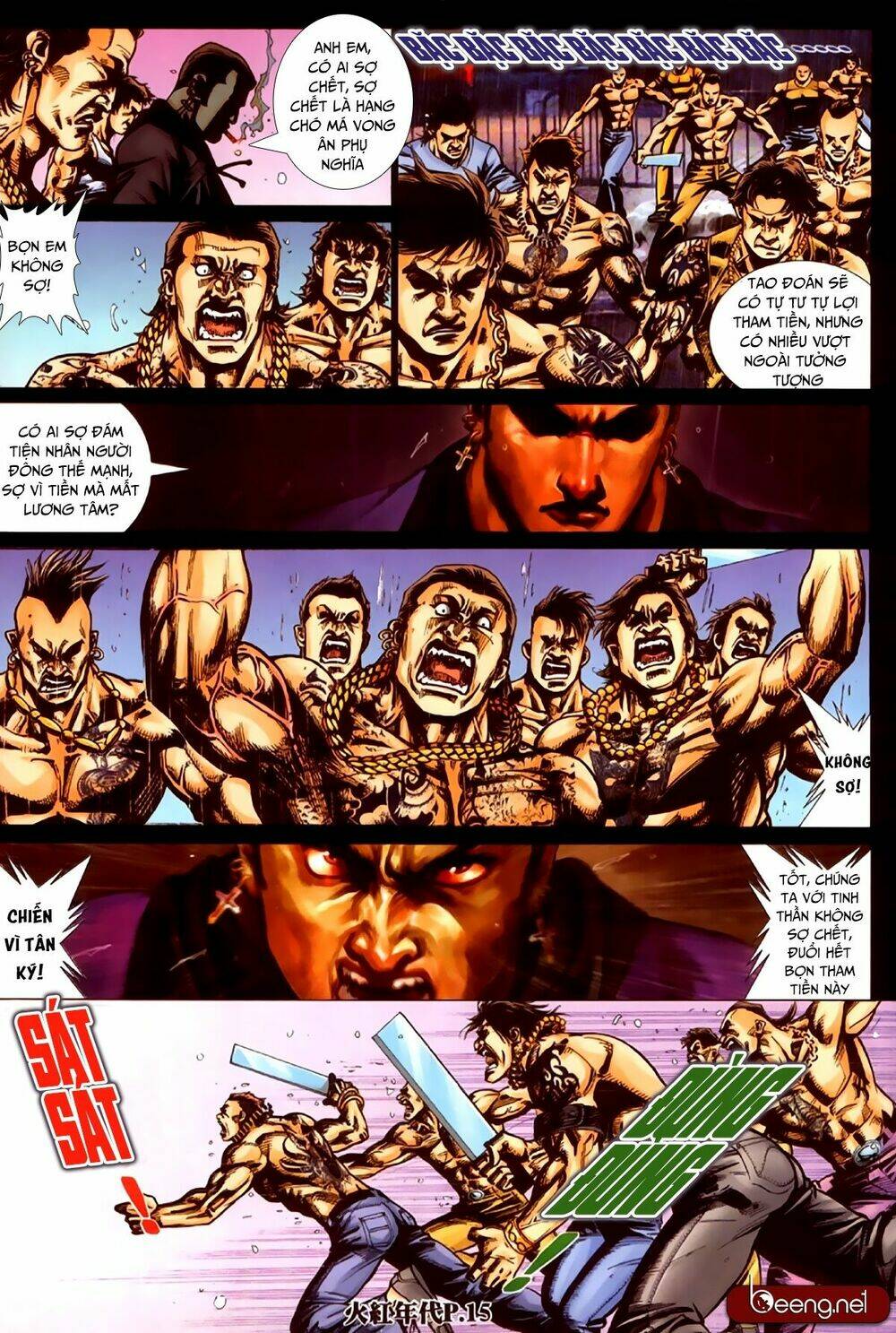 hỏa hồng niên đại hắc cốt đường chapter 236 10