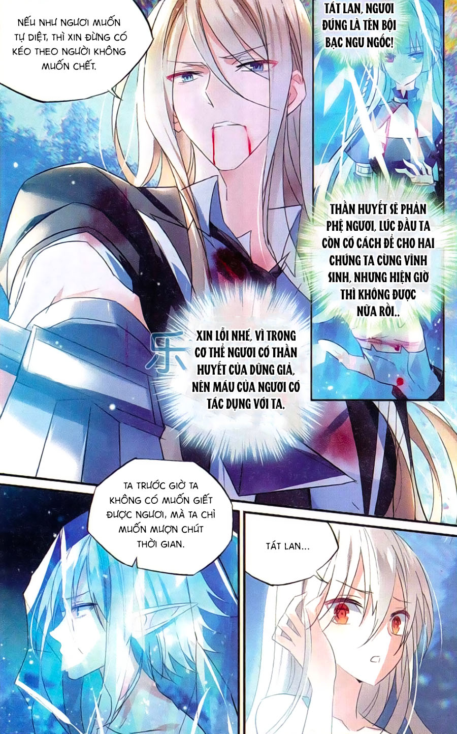 nữ nhân dũng cảm chapter 47 17