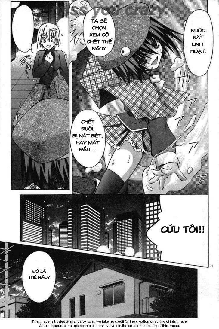 omamori himari chapter 32 19