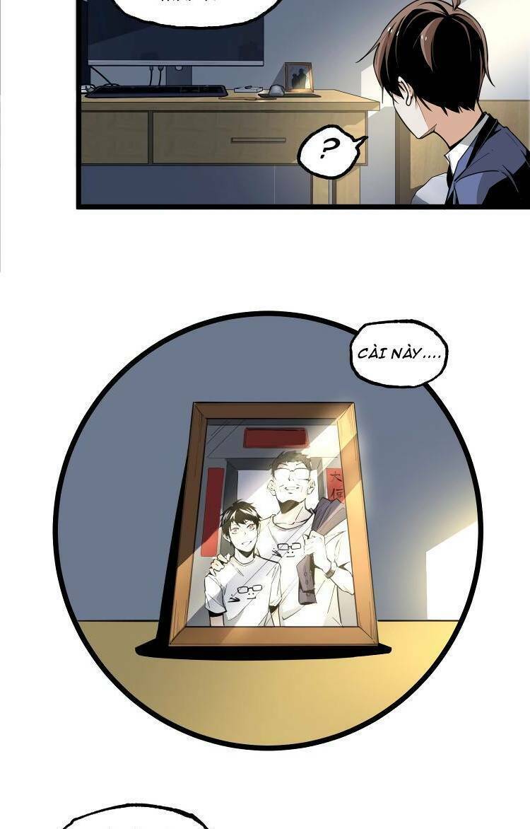 ominous liar chapter 17 31