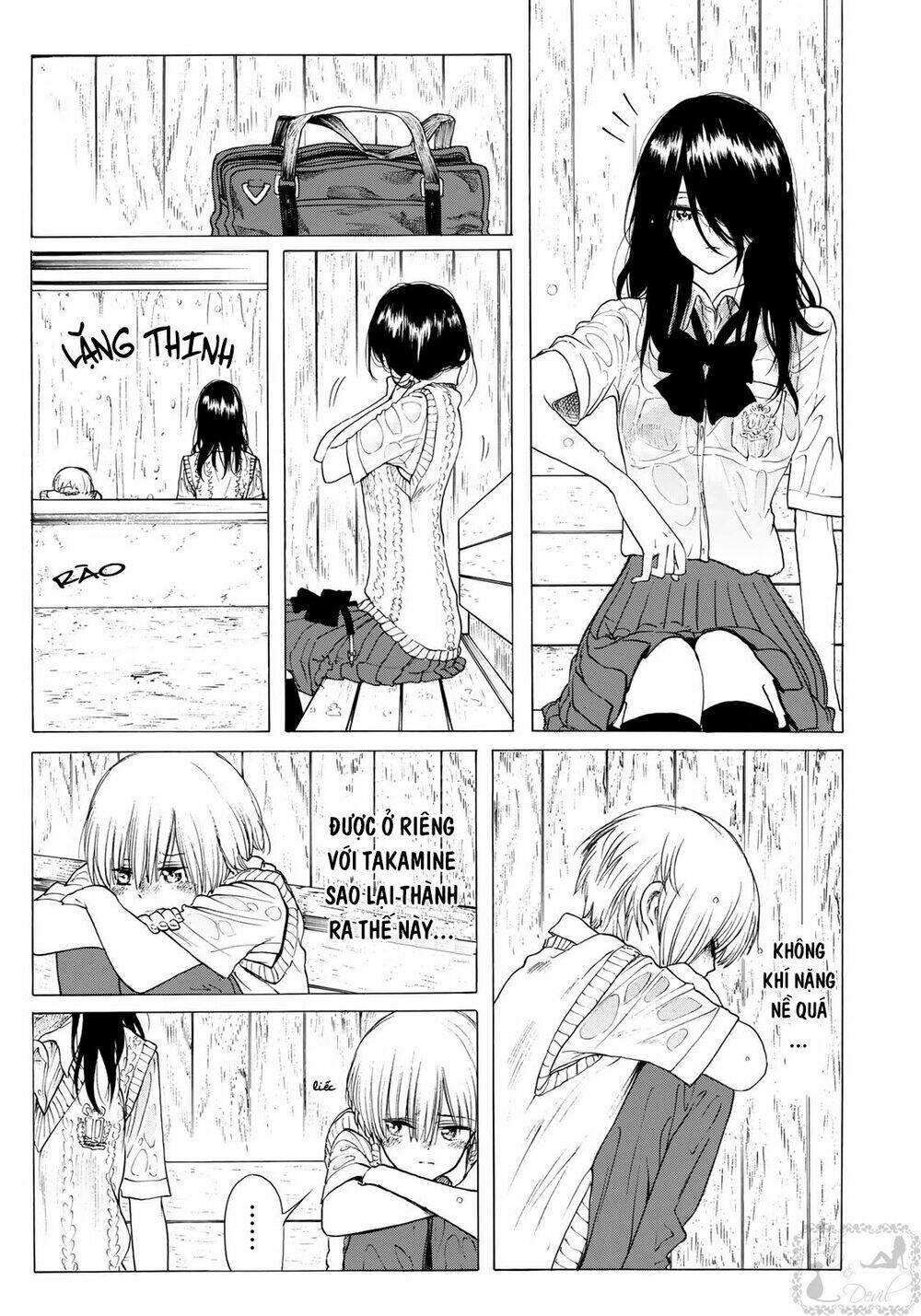 miageru to kimi wa chapter 12 10