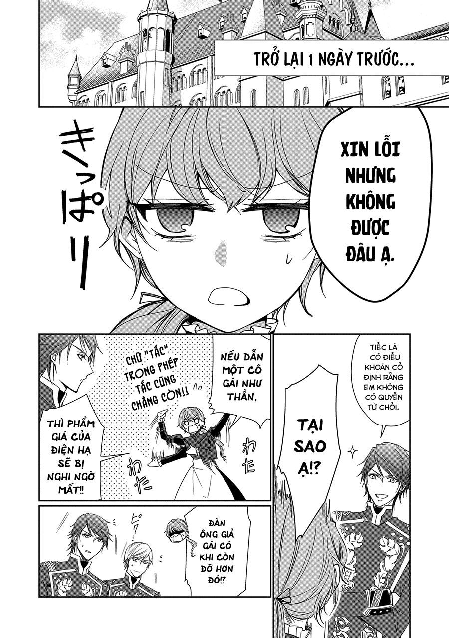 niwaka reijou wa outaishi denka no yatoware konyakusha chapter 2 4