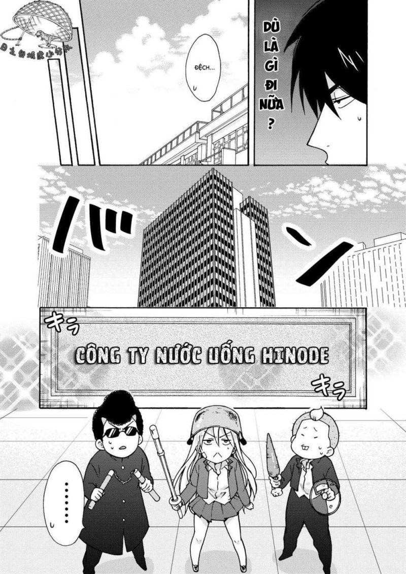 genderbender yankee school ore no hajimete, nerawaretemasu chapter 11 2