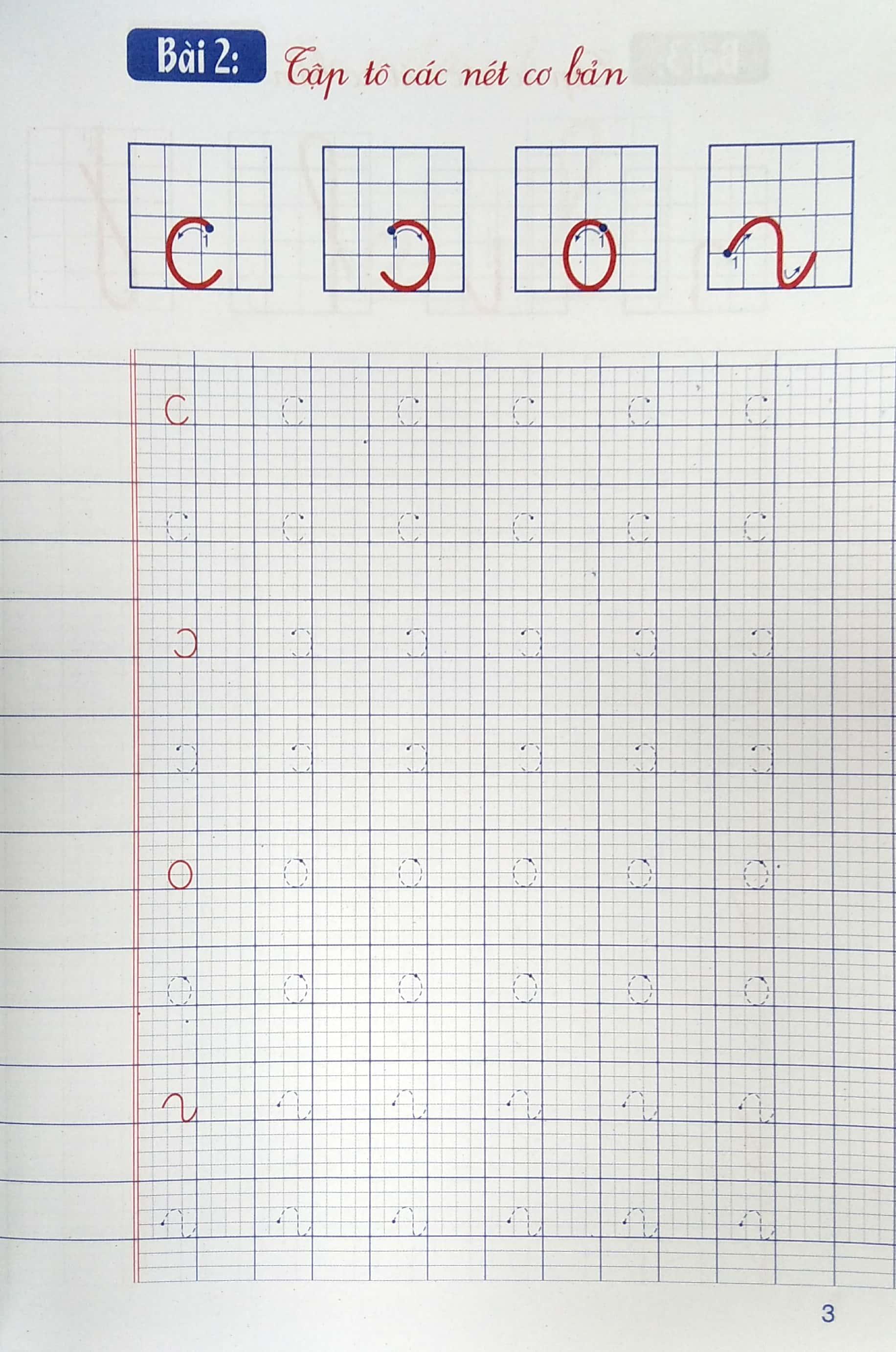 Bé Vào Lớp 1 - Vở Ô Li - Quyển 1 (Dành Cho Bé 5-6 Tuổi)