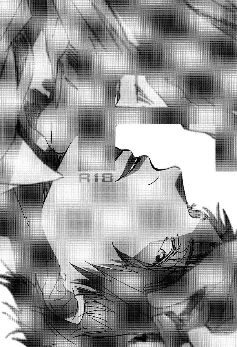 tổng hợp oneshot bl dễ thương chapter 15 1