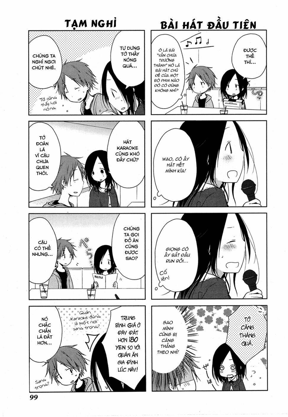 one week friends chapter 2 12