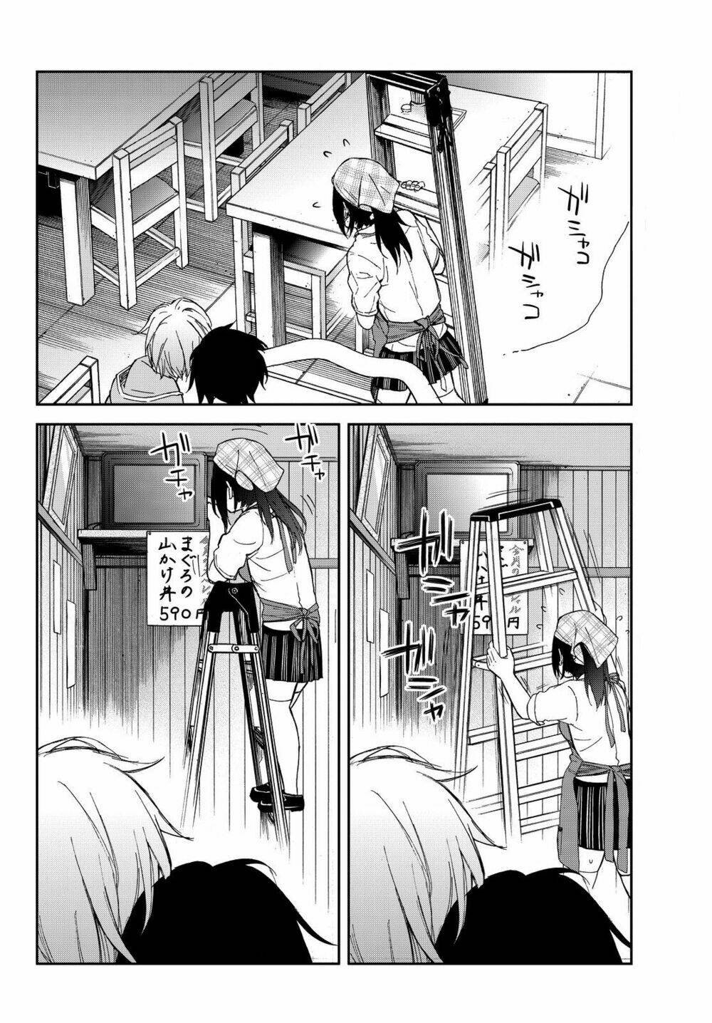 kanojo wa rokurokubi chapter 8 17