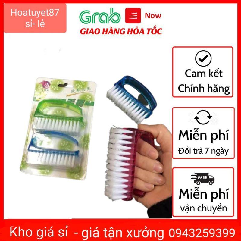 Bàn chải chà móng chân móng tay