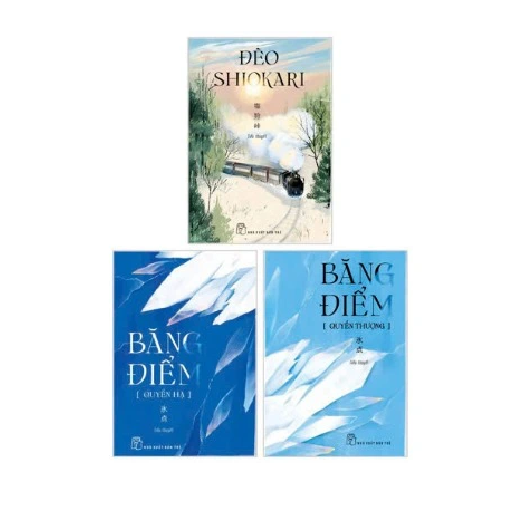 BỘ 3 CUỐN SÁCH NHÀ VĂN MIURA AYAKO: BĂNG ĐIỂM (Quyển thượng, Quyển hạ) và ĐÈO SHIOKARI – Miura Ayako – NXB Trẻ