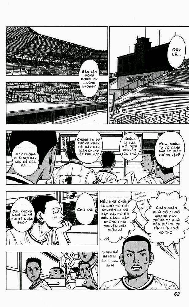 level e chapter 12 21