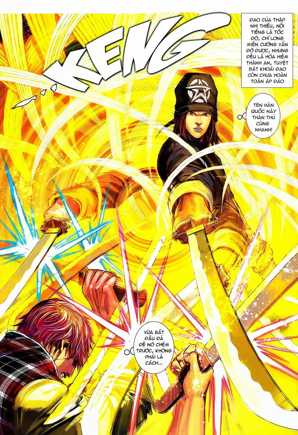 cửu long thành trại chapter 92 17