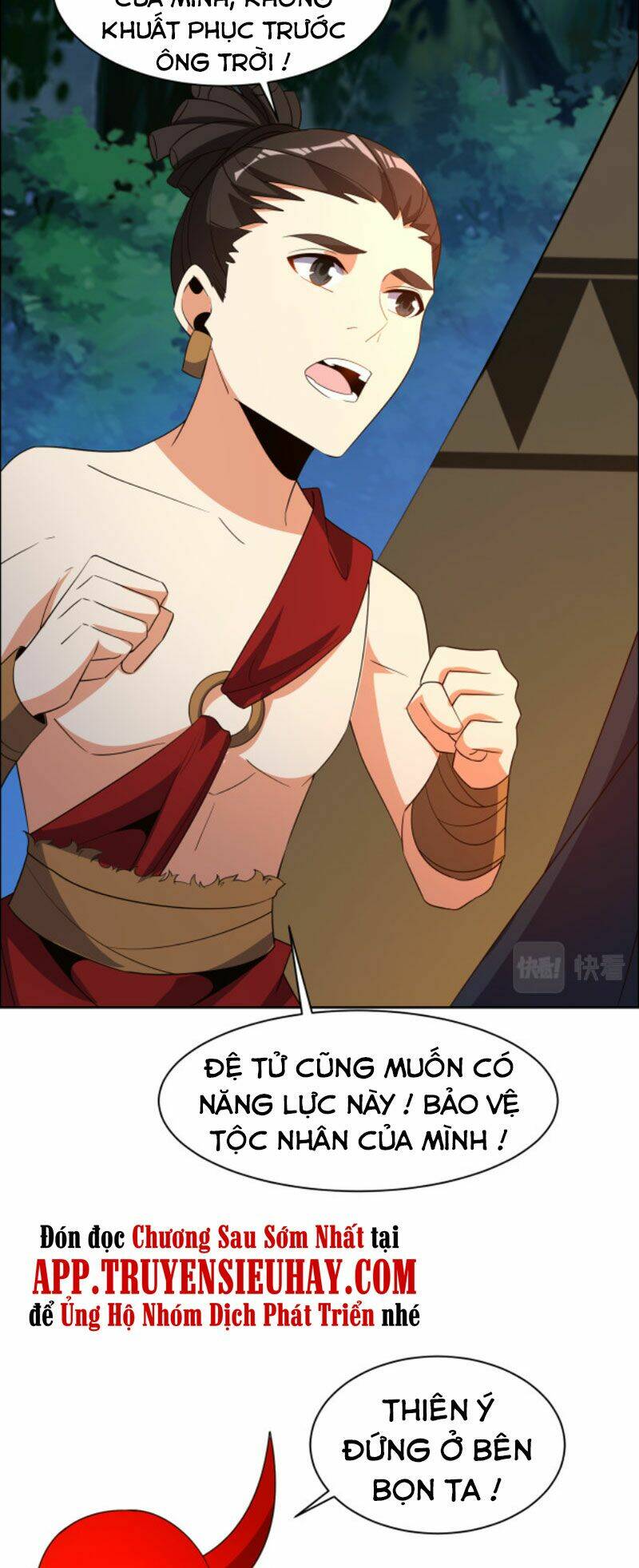 thôn phệ một thế giới tu tiên chapter 109 33