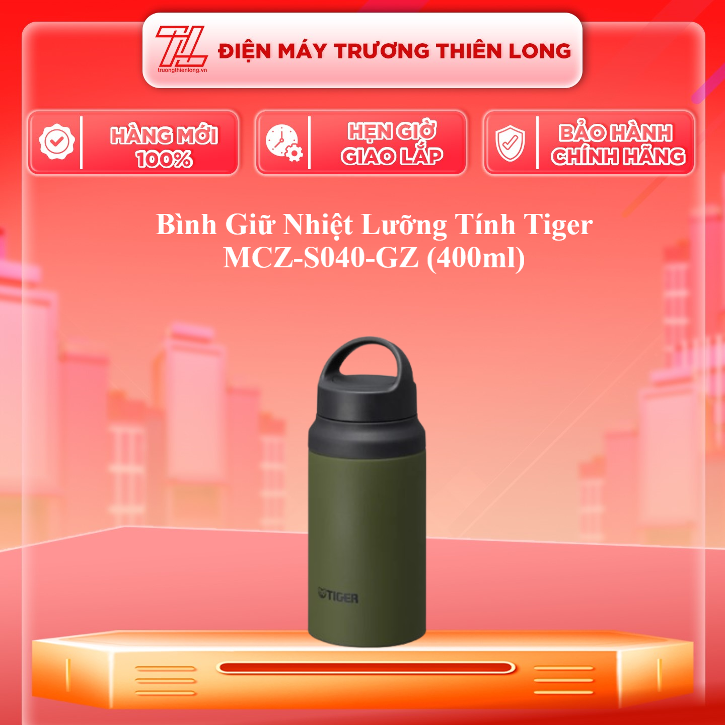 Bình giữ nhiệt, bình nước giữ nhiệt mini tiger Tiger MCZ-S040 - Dung tích 400ml - Sản phẩm cao cấp - Công nghệ Nhật Bản - Hàng chính hãng