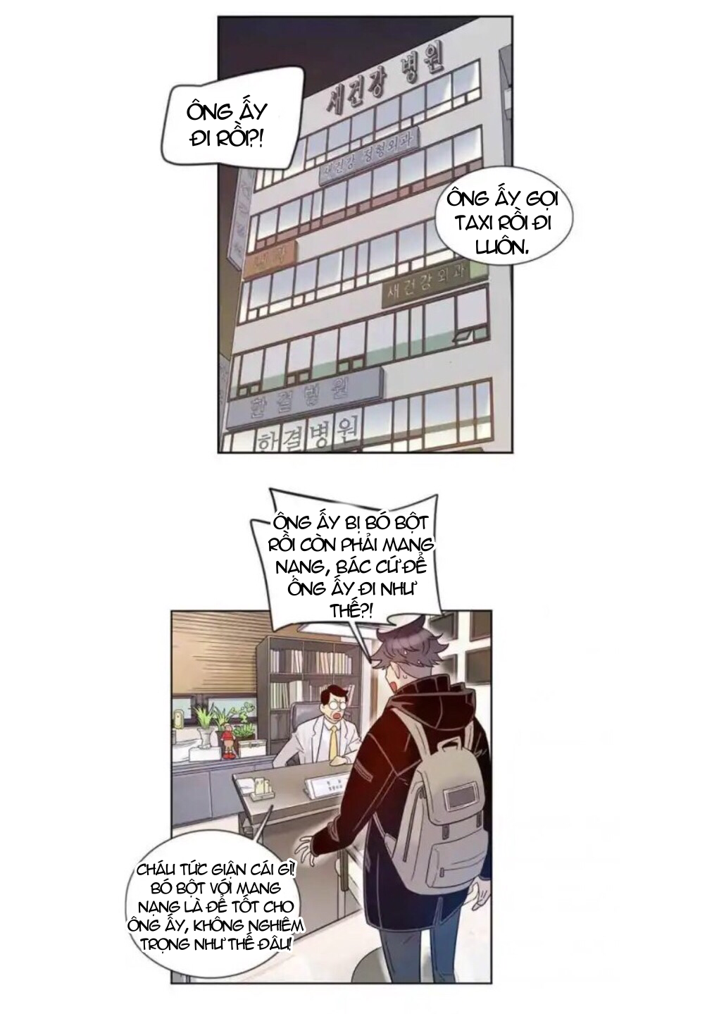 tôi muốn bay như một con bướm chapter 28 19