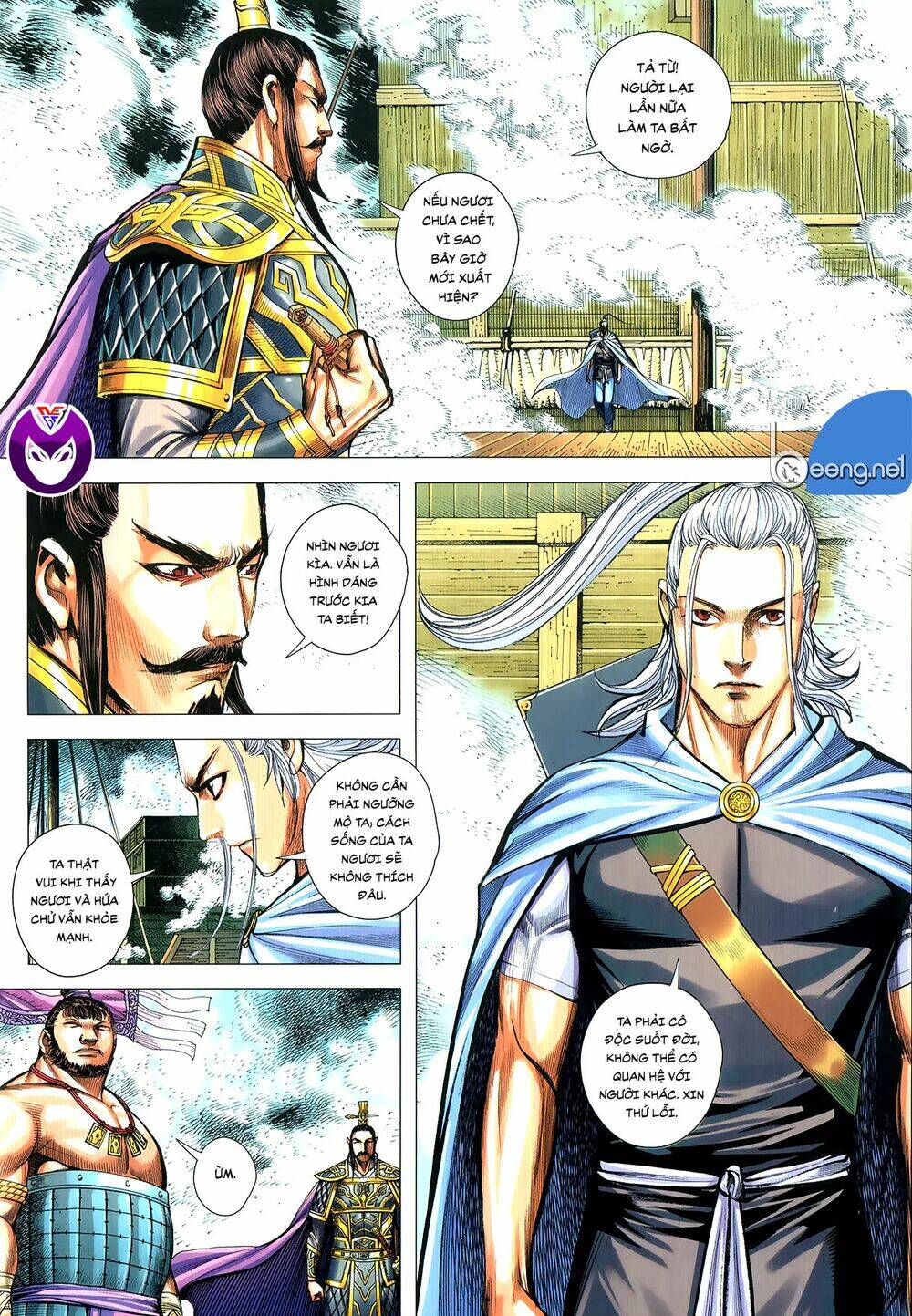 tam quốc chí dị chapter 62.1 7