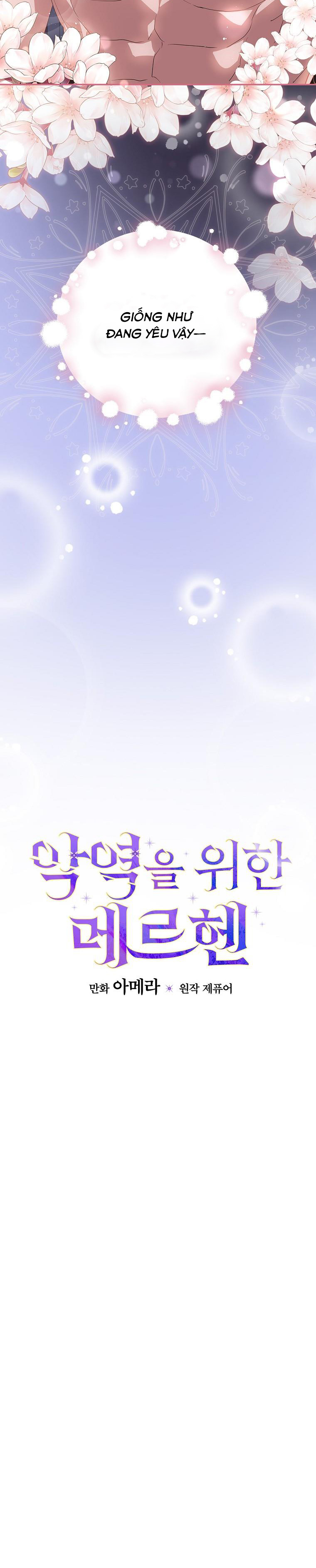 câu chuyện cổ tích về nhân vật phản diện chapter 2 16