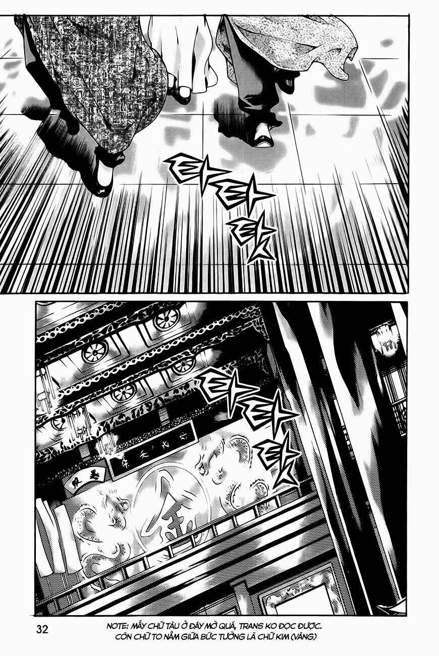 the sword of emperor chapter 40.2 7