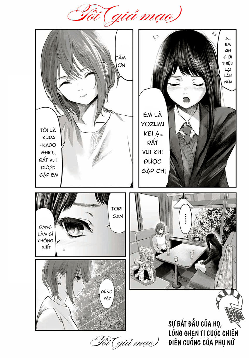 tôi - giả mạo chapter 4 4