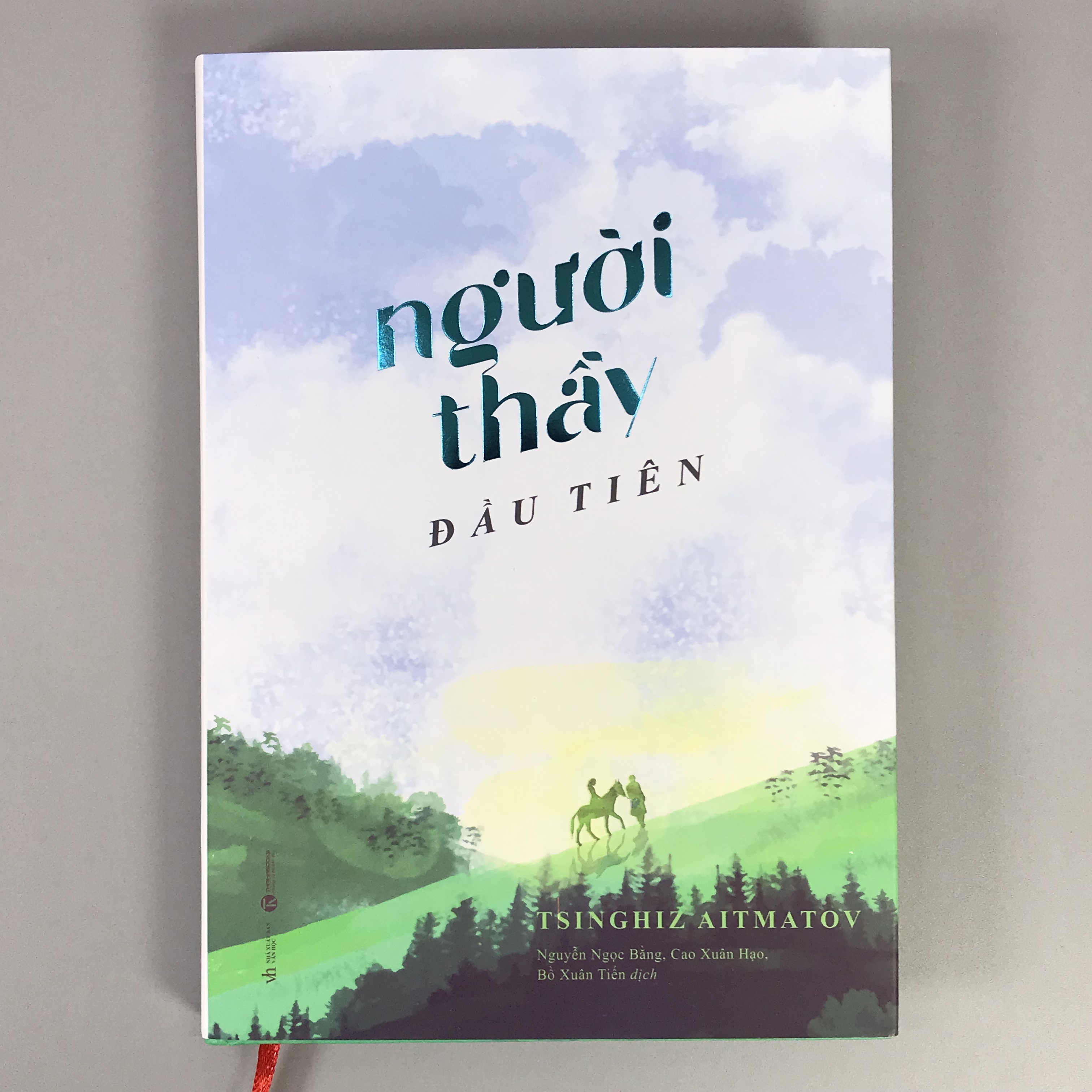 Người Thầy Đầu Tiên