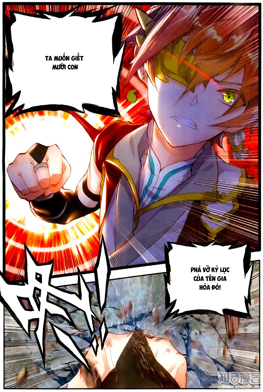 thế giới hoàn mỹ [m] chapter 46 19