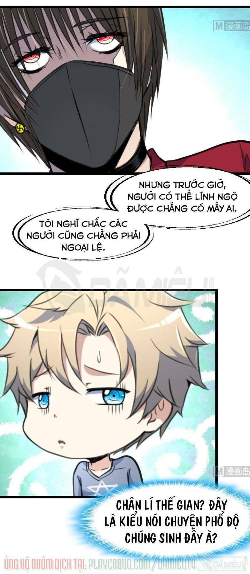 thần nhãn giám định sư chapter 73 2