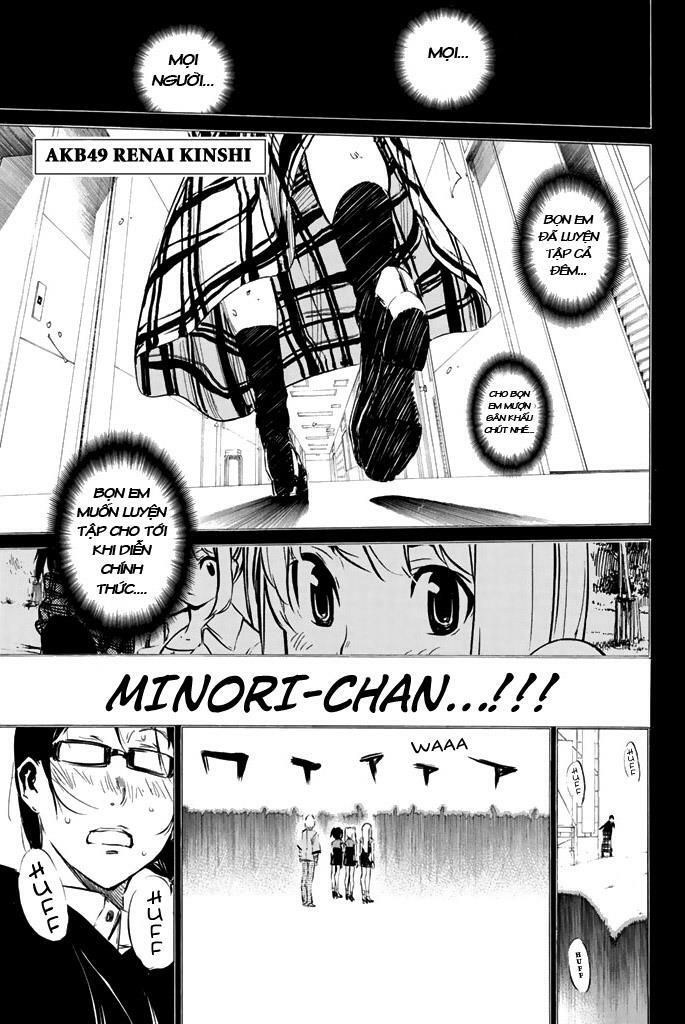 akb49 - renai kinshi jourei chapter 74 1