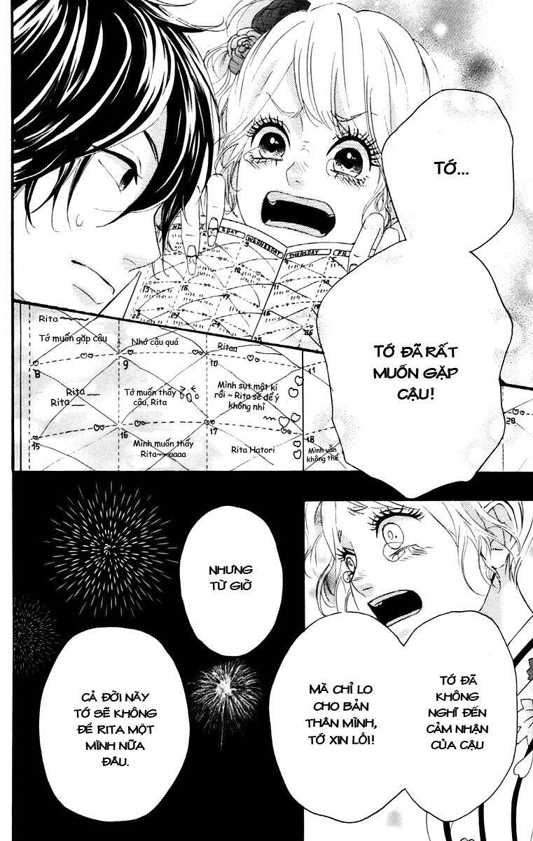 heroine shikkaku chapter 11 42