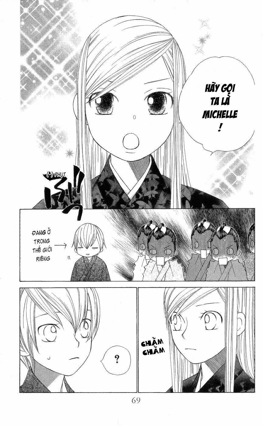 chotto edo made chapter 2 19