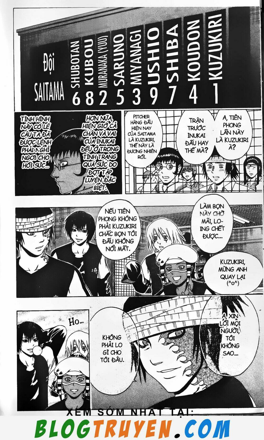 mr.fullswing chapter 208 5