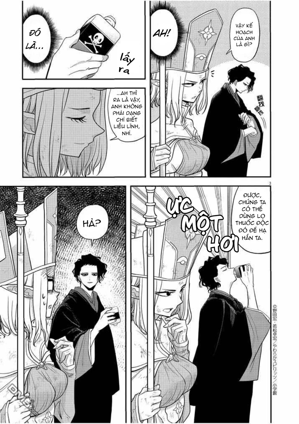 thất sách chuyển sinh chapter 7 3